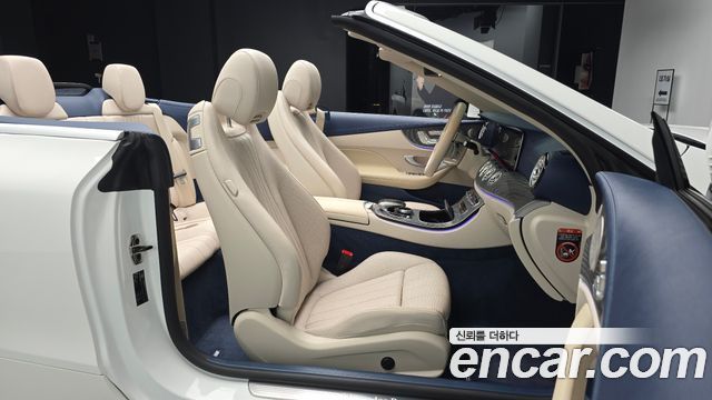 Mercedes-Benz E-Class E450 4MATIC Cabriolet