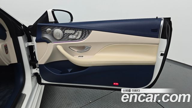 Mercedes-Benz E-Class E450 4MATIC Cabriolet