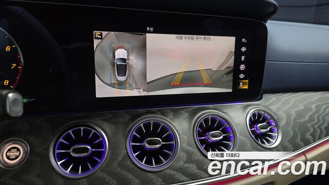 Mercedes-Benz E-Class E450 4MATIC Cabriolet