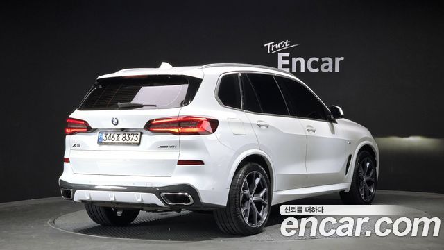 BMW X5 xDrive 40i M Sport