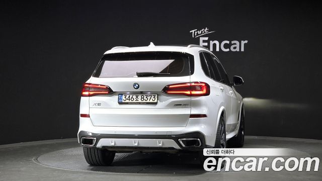 BMW X5 xDrive 40i M Sport