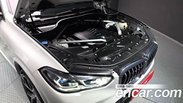 BMW X5 xDrive 40i M Sport