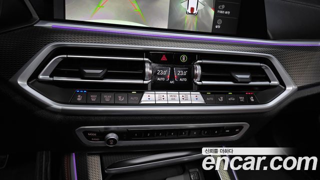 BMW X5 xDrive 40i M Sport
