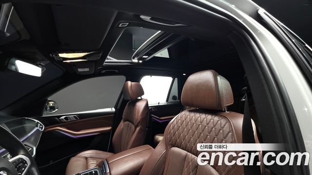 BMW X5 xDrive 40i M Sport