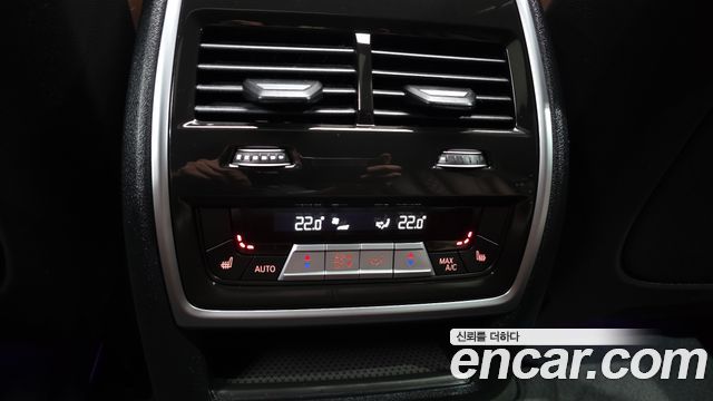 BMW X5 xDrive 40i M Sport