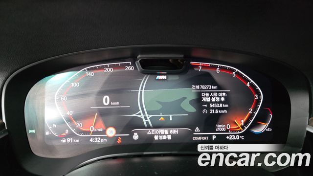 BMW Gran Turismo 630i xDrive M Sport