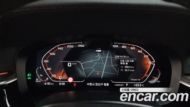 BMW Gran Turismo 620d M Sport