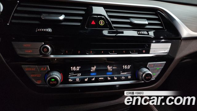 BMW Gran Turismo 620d M Sport