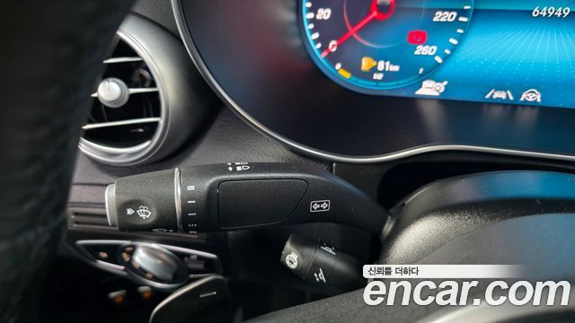 Mercedes-Benz GLC-Class GLC300e 4MATIC Coupe