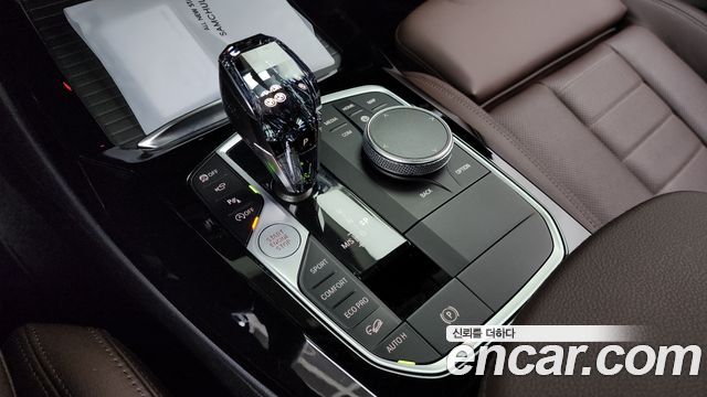 BMW X3 xDrive 20i M Sports Pro