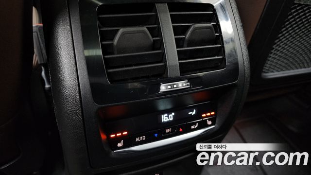 BMW X3 xDrive 20i M Sports Pro