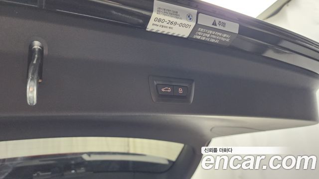 BMW X3 xDrive 20i M Sports Pro