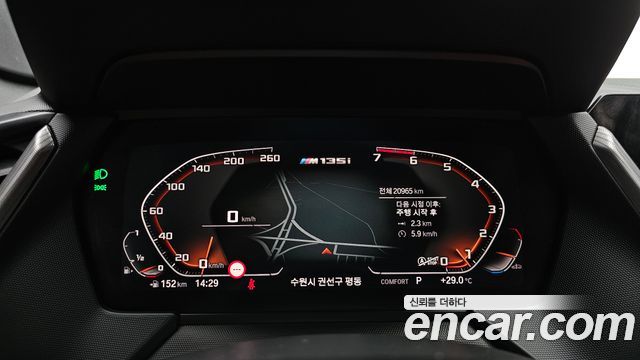 BMW 1-Series M135i xDrive