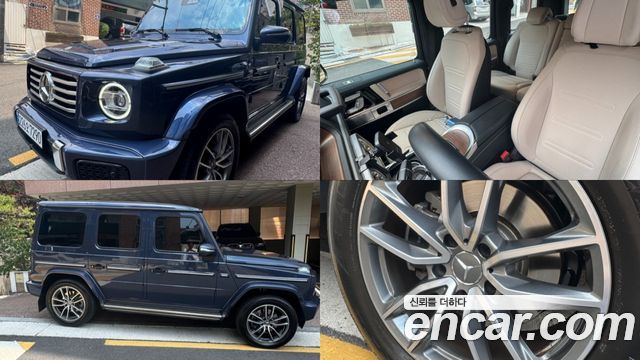 Mercedes-Benz G-Class G450d