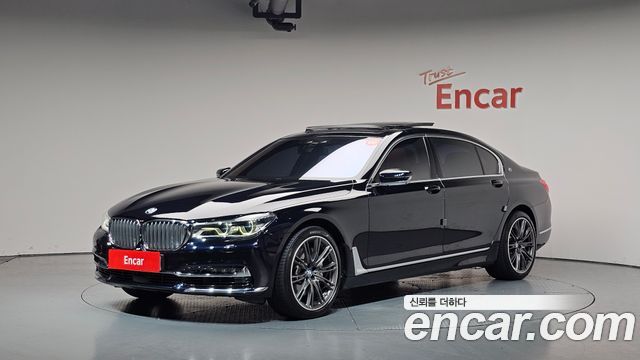 BMW 7-Series 750Li xDrive Vision 100 Edition