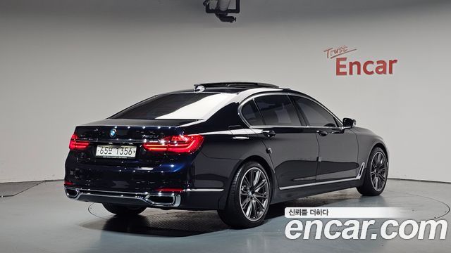 BMW 7-Series 750Li xDrive Vision 100 Edition