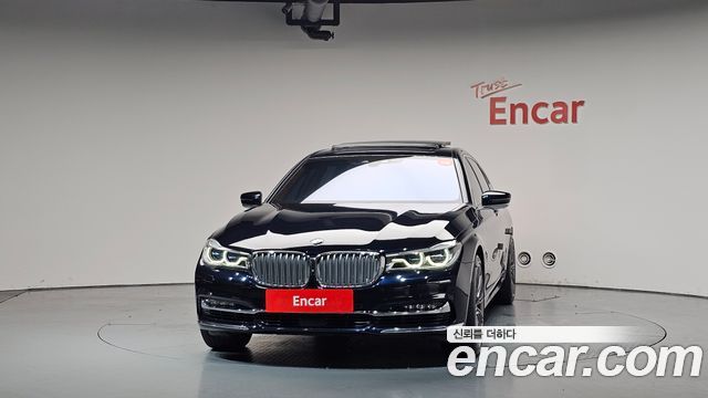 BMW 7-Series 750Li xDrive Vision 100 Edition