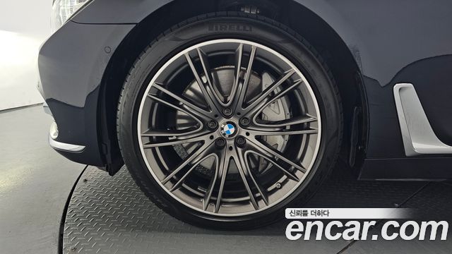 BMW 7-Series 750Li xDrive Vision 100 Edition