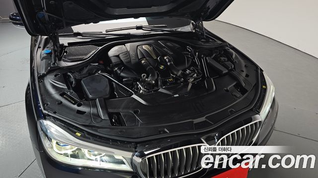 BMW 7-Series 750Li xDrive Vision 100 Edition