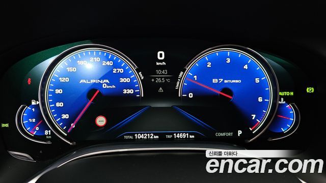 BMW 7-Series 750Li xDrive Vision 100 Edition
