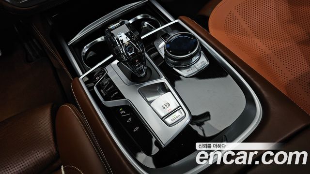 BMW 7-Series 750Li xDrive Vision 100 Edition