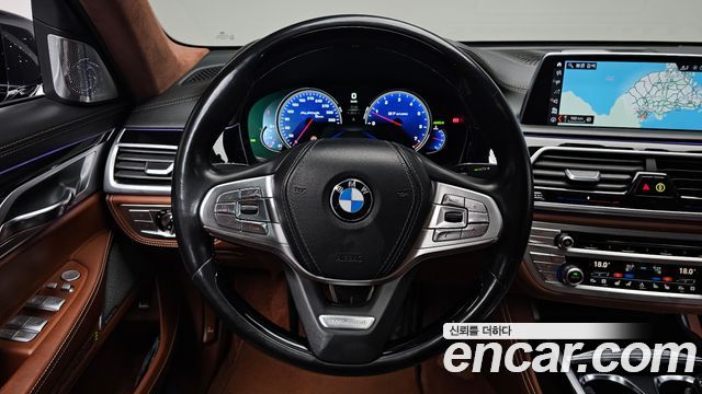 BMW 7-Series 750Li xDrive Vision 100 Edition