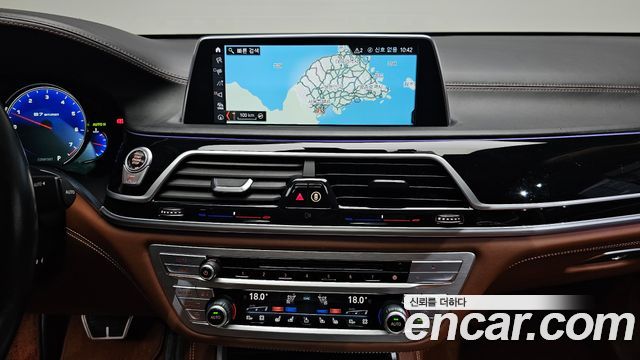 BMW 7-Series 750Li xDrive Vision 100 Edition