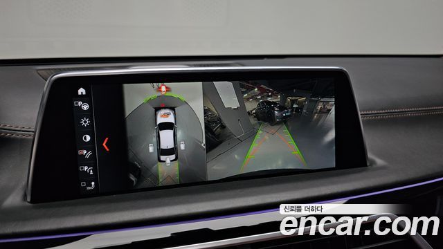 BMW 7-Series 750Li xDrive Vision 100 Edition