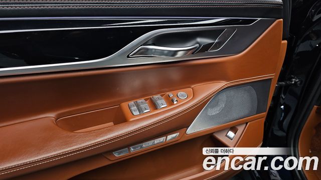 BMW 7-Series 750Li xDrive Vision 100 Edition