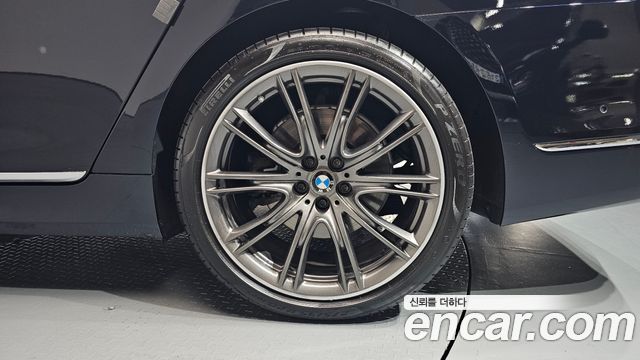 BMW 7-Series 750Li xDrive Vision 100 Edition