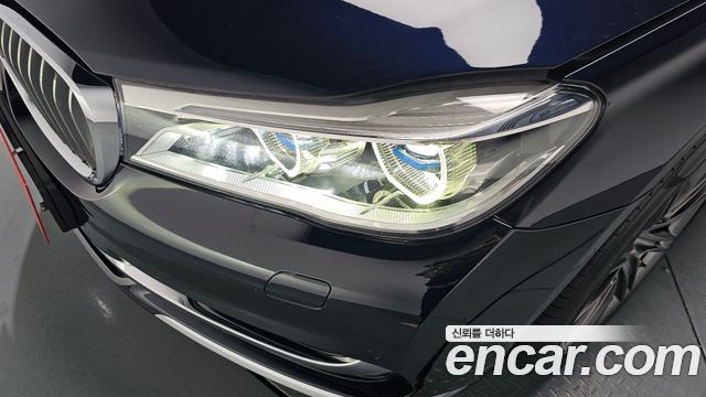 BMW 7-Series 750Li xDrive Vision 100 Edition
