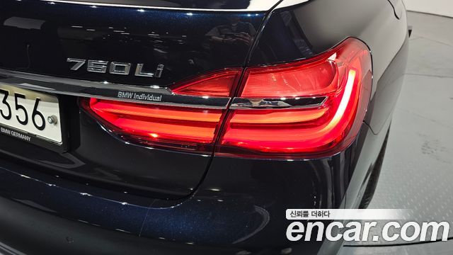 BMW 7-Series 750Li xDrive Vision 100 Edition