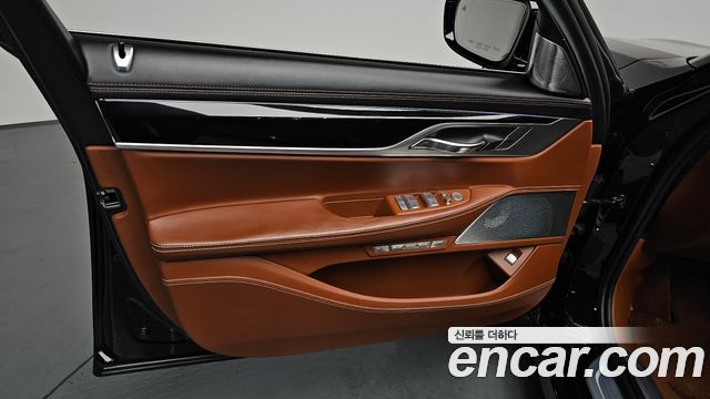 BMW 7-Series 750Li xDrive Vision 100 Edition