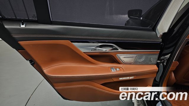 BMW 7-Series 750Li xDrive Vision 100 Edition