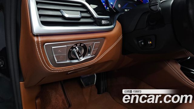 BMW 7-Series 750Li xDrive Vision 100 Edition