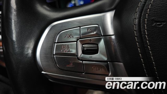 BMW 7-Series 750Li xDrive Vision 100 Edition
