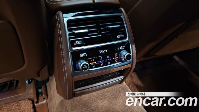 BMW 7-Series 750Li xDrive Vision 100 Edition