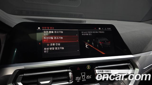 BMW 3-Series 320i M Sport