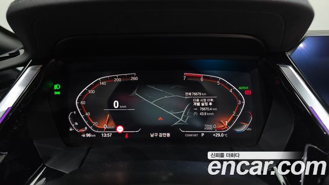 BMW Z4 sDrive20i M Sport