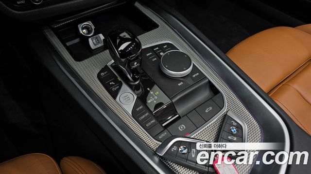 BMW Z4 sDrive20i M Sport