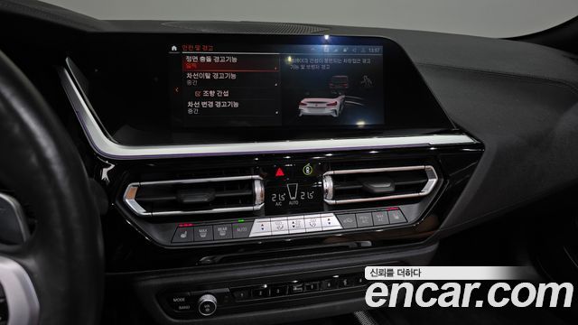 BMW Z4 sDrive20i M Sport