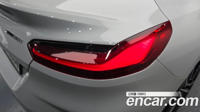 BMW Z4 sDrive20i M Sport