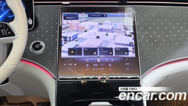 Mercedes-Benz EQE EQE350+