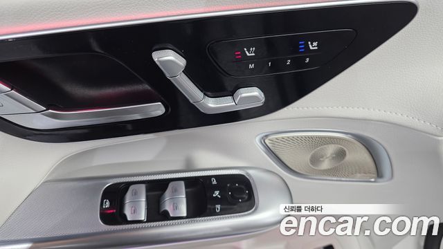 Mercedes-Benz EQE EQE350+