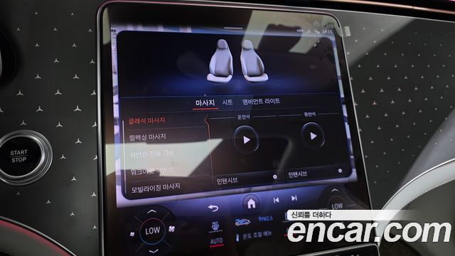 Mercedes-Benz EQE EQE350+