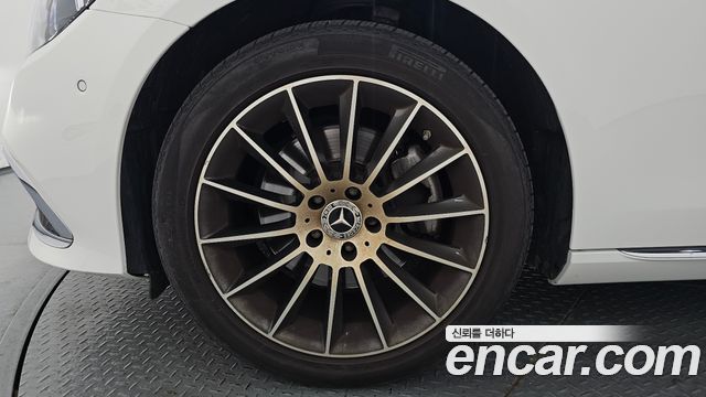 Mercedes-Benz E-Class E250 Exclusive