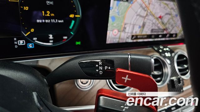 Mercedes-Benz E-Class E250 Exclusive