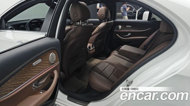 Mercedes-Benz E-Class E250 Exclusive