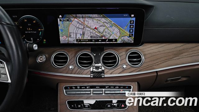 Mercedes-Benz E-Class E250 Exclusive