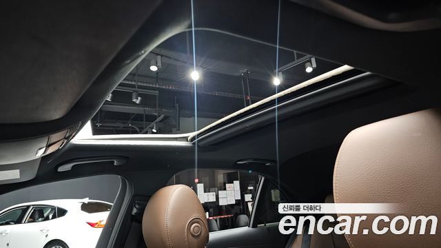 Mercedes-Benz E-Class E250 Exclusive